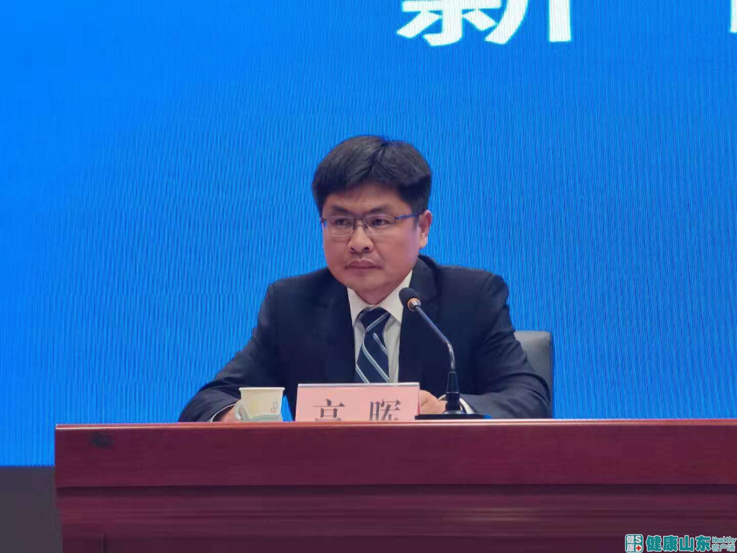 "庆祝建党百年·巡礼健康山东"主题新闻发布会聊城专场.10:0607/23