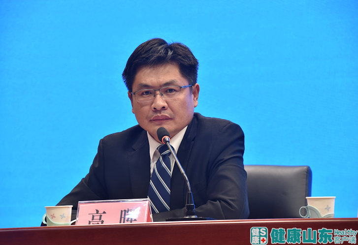 今天(9月22日)下午15:00,在山东省卫生健康委机关3楼大会议室举行"